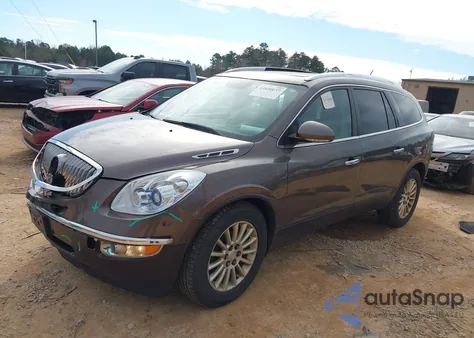 2012 Buick Enclave Leather из США, поврежденный, VIN 5GAKVCED9CJ160109